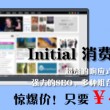 曾道道人资料免费大全历史记录